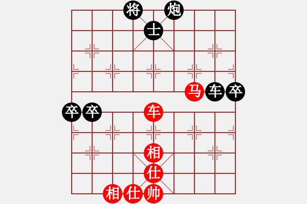 象棋棋譜圖片：東方神庫(北斗)-勝-冷月詩魂(北斗) - 步數(shù)：120 