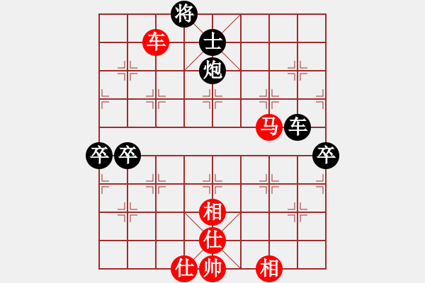 象棋棋譜圖片：東方神庫(北斗)-勝-冷月詩魂(北斗) - 步數(shù)：130 