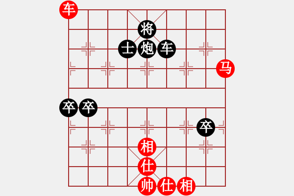 象棋棋譜圖片：東方神庫(北斗)-勝-冷月詩魂(北斗) - 步數(shù)：150 