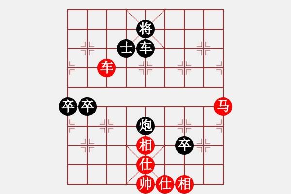 象棋棋譜圖片：東方神庫(北斗)-勝-冷月詩魂(北斗) - 步數(shù)：160 