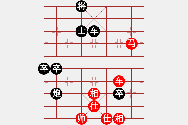 象棋棋譜圖片：東方神庫(北斗)-勝-冷月詩魂(北斗) - 步數(shù)：170 