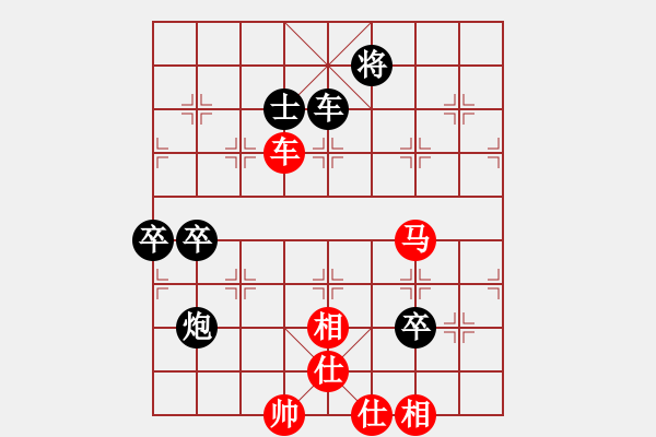 象棋棋譜圖片：東方神庫(北斗)-勝-冷月詩魂(北斗) - 步數(shù)：180 