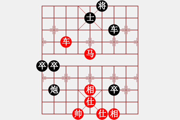 象棋棋譜圖片：東方神庫(北斗)-勝-冷月詩魂(北斗) - 步數(shù)：190 