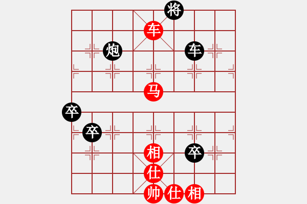 象棋棋譜圖片：東方神庫(北斗)-勝-冷月詩魂(北斗) - 步數(shù)：200 