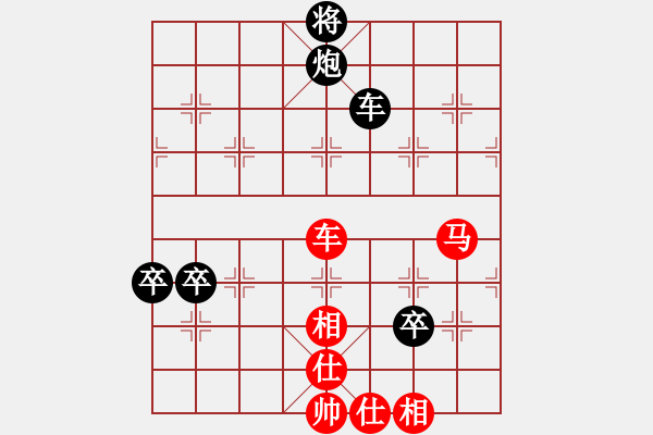 象棋棋譜圖片：東方神庫(北斗)-勝-冷月詩魂(北斗) - 步數(shù)：210 