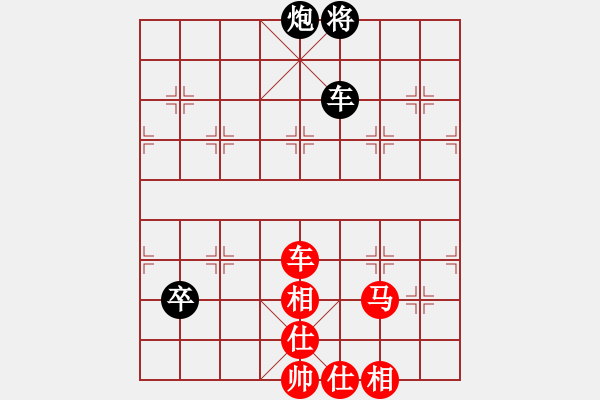 象棋棋譜圖片：東方神庫(北斗)-勝-冷月詩魂(北斗) - 步數(shù)：220 