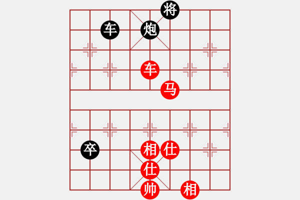 象棋棋譜圖片：東方神庫(北斗)-勝-冷月詩魂(北斗) - 步數(shù)：230 