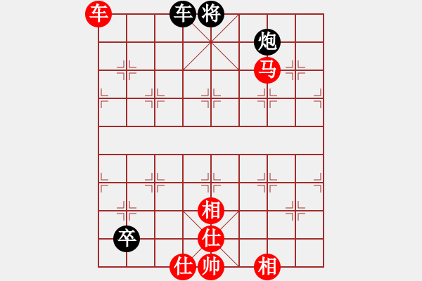 象棋棋譜圖片：東方神庫(北斗)-勝-冷月詩魂(北斗) - 步數(shù)：240 