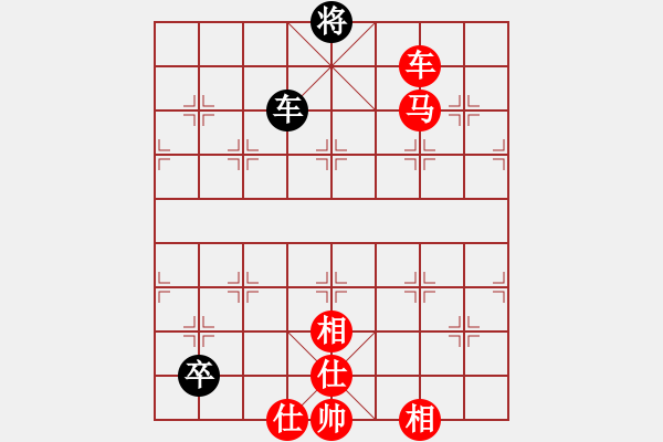 象棋棋譜圖片：東方神庫(北斗)-勝-冷月詩魂(北斗) - 步數(shù)：243 