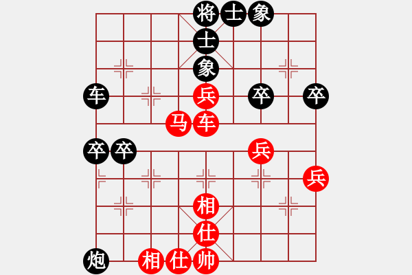 象棋棋譜圖片：東方神庫(北斗)-勝-冷月詩魂(北斗) - 步數(shù)：60 