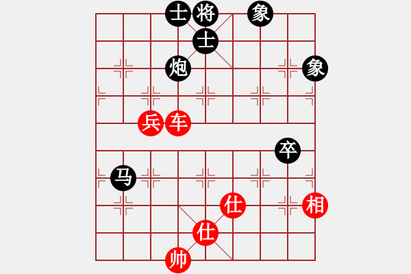 象棋棋譜圖片：尼瑪江南龍(月將)-和-煮酒論棋雄(月將) - 步數(shù)：120 