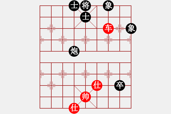 象棋棋譜圖片：尼瑪江南龍(月將)-和-煮酒論棋雄(月將) - 步數(shù)：160 