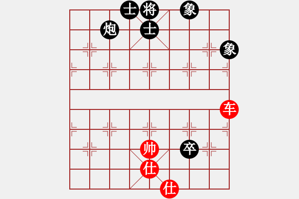 象棋棋譜圖片：尼瑪江南龍(月將)-和-煮酒論棋雄(月將) - 步數(shù)：180 