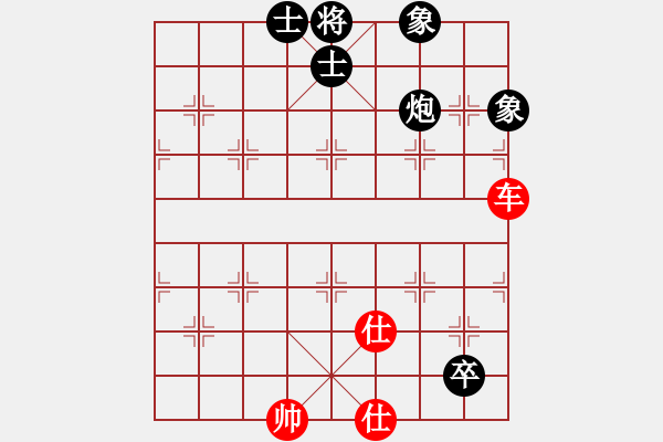 象棋棋譜圖片：尼瑪江南龍(月將)-和-煮酒論棋雄(月將) - 步數(shù)：190 