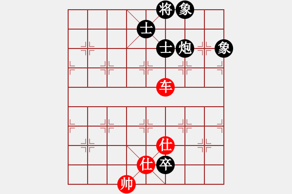 象棋棋譜圖片：尼瑪江南龍(月將)-和-煮酒論棋雄(月將) - 步數(shù)：200 