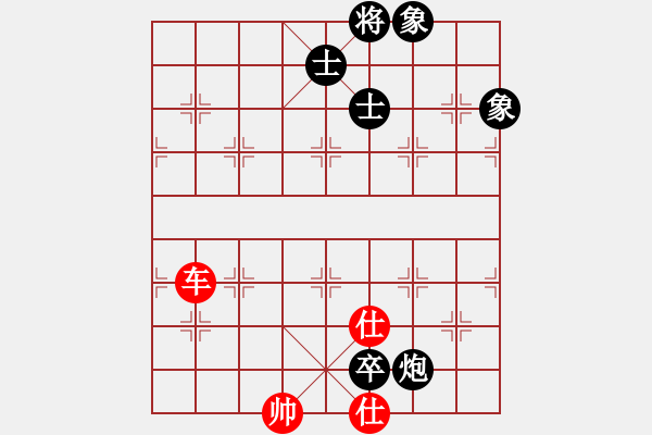 象棋棋譜圖片：尼瑪江南龍(月將)-和-煮酒論棋雄(月將) - 步數(shù)：210 