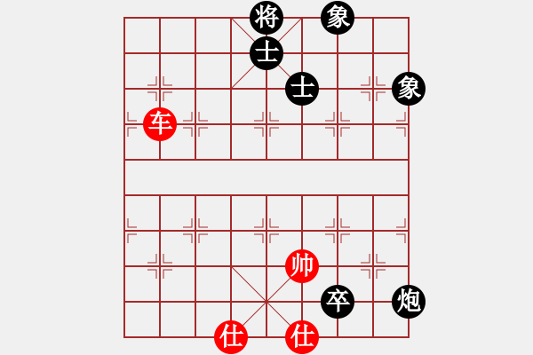 象棋棋譜圖片：尼瑪江南龍(月將)-和-煮酒論棋雄(月將) - 步數(shù)：230 