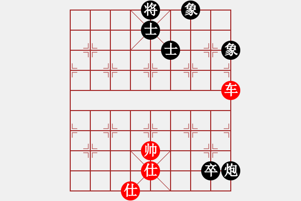 象棋棋譜圖片：尼瑪江南龍(月將)-和-煮酒論棋雄(月將) - 步數(shù)：240 