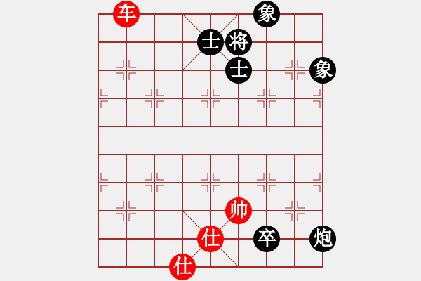 象棋棋譜圖片：尼瑪江南龍(月將)-和-煮酒論棋雄(月將) - 步數(shù)：250 