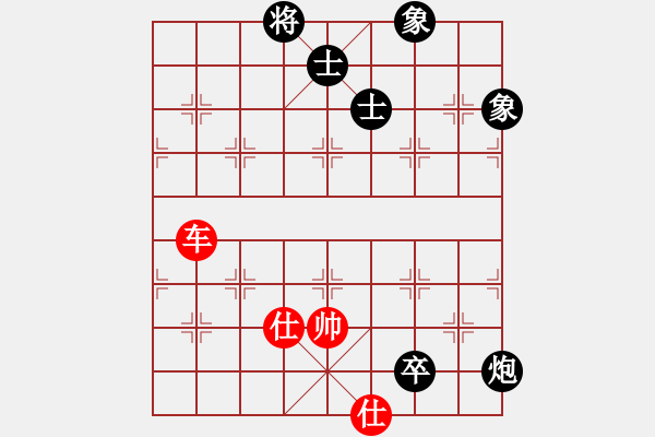 象棋棋譜圖片：尼瑪江南龍(月將)-和-煮酒論棋雄(月將) - 步數(shù)：260 