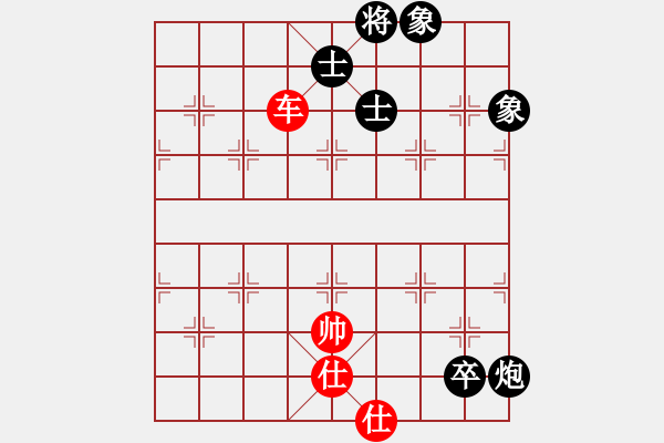 象棋棋譜圖片：尼瑪江南龍(月將)-和-煮酒論棋雄(月將) - 步數(shù)：270 