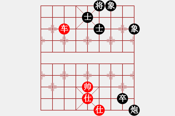 象棋棋譜圖片：尼瑪江南龍(月將)-和-煮酒論棋雄(月將) - 步數(shù)：272 