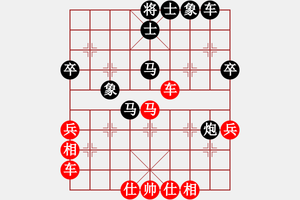 象棋棋譜圖片：尼瑪江南龍(月將)-和-煮酒論棋雄(月將) - 步數(shù)：50 