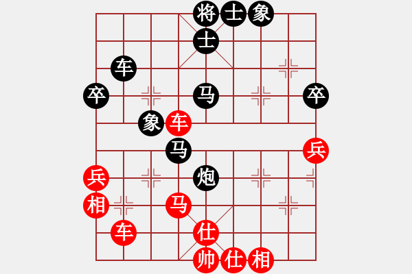 象棋棋譜圖片：尼瑪江南龍(月將)-和-煮酒論棋雄(月將) - 步數(shù)：60 