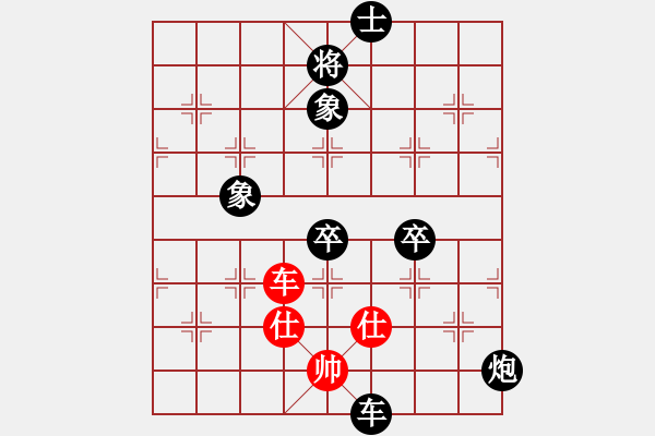 象棋棋譜圖片：阿木大師(7段)-負(fù)-四平過(guò)宮炮(8段) - 步數(shù)：110 