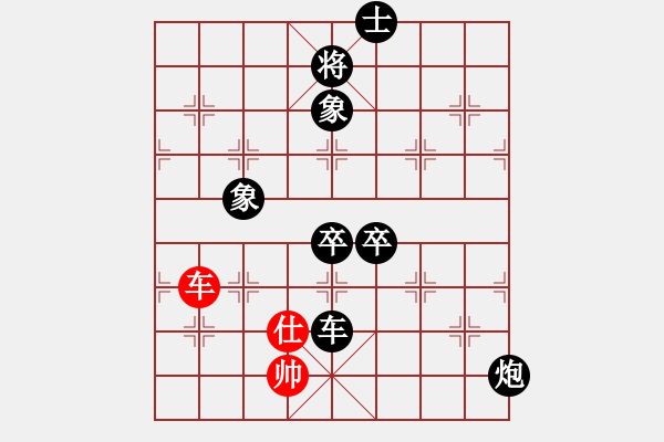 象棋棋譜圖片：阿木大師(7段)-負(fù)-四平過(guò)宮炮(8段) - 步數(shù)：117 