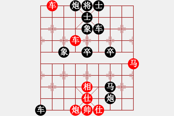 象棋棋譜圖片：阿木大師(7段)-負(fù)-四平過(guò)宮炮(8段) - 步數(shù)：80 