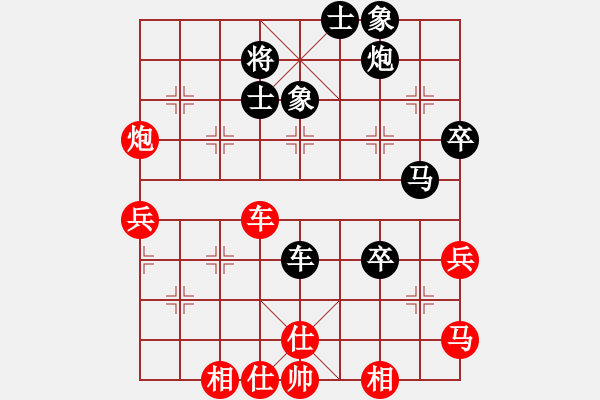 象棋棋譜圖片：大師群樺VS百花壽陽(yáng)棋狼(2014-9-23) - 步數(shù)：60 