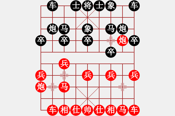 象棋棋譜圖片：弈海狂風(fēng)(無(wú)極) 負(fù) 魔鬼棋手(北斗) - 步數(shù)：10 