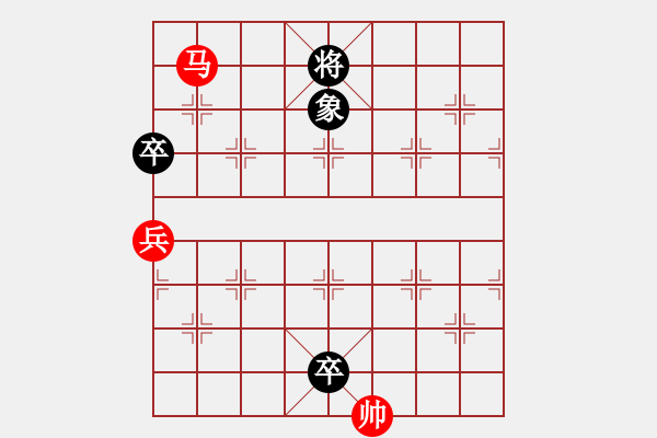 象棋棋譜圖片：劉軍慈勝謝永財(cái) - 步數(shù)：121 