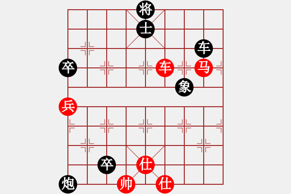 象棋棋譜圖片：劉軍慈勝謝永財(cái) - 步數(shù)：80 