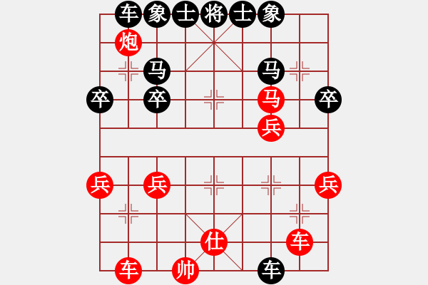 象棋棋譜圖片：阿鋒[紅] -VS- 夢醒[黑] - 步數(shù)：48 