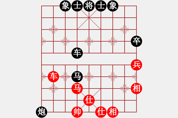 象棋棋譜圖片：村野(6段)-負(fù)-棋海學(xué)無(wú)涯(6段) - 步數(shù)：110 