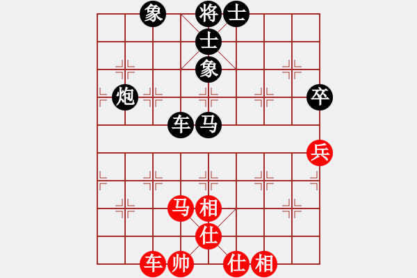 象棋棋譜圖片：村野(6段)-負(fù)-棋海學(xué)無(wú)涯(6段) - 步數(shù)：120 