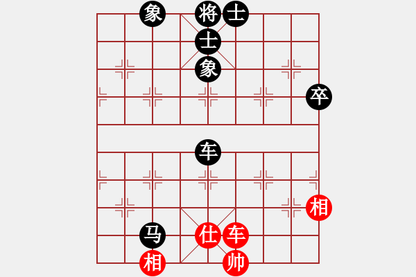 象棋棋譜圖片：村野(6段)-負(fù)-棋海學(xué)無(wú)涯(6段) - 步數(shù)：140 