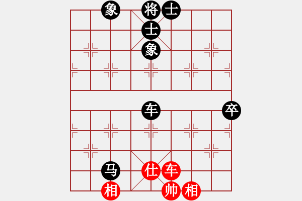 象棋棋譜圖片：村野(6段)-負(fù)-棋海學(xué)無(wú)涯(6段) - 步數(shù)：150 