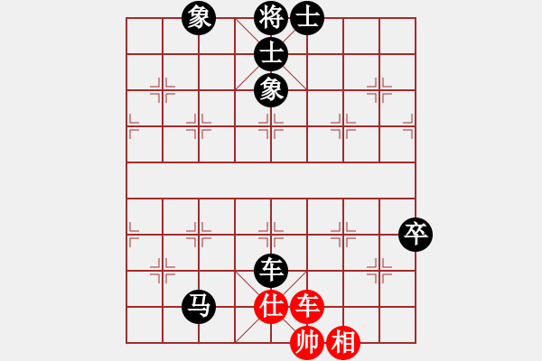 象棋棋譜圖片：村野(6段)-負(fù)-棋海學(xué)無(wú)涯(6段) - 步數(shù)：160 