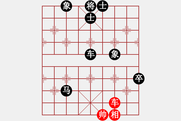 象棋棋譜圖片：村野(6段)-負(fù)-棋海學(xué)無(wú)涯(6段) - 步數(shù)：170 