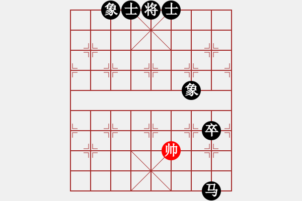 象棋棋譜圖片：村野(6段)-負(fù)-棋海學(xué)無(wú)涯(6段) - 步數(shù)：184 