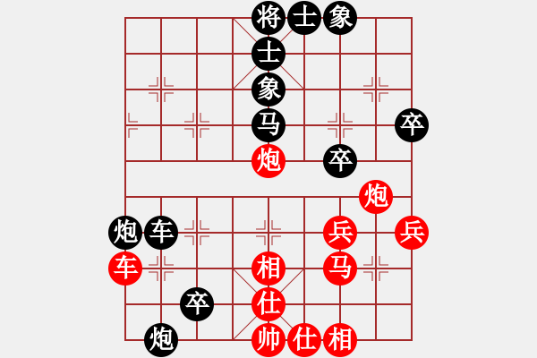 象棋棋譜圖片：村野(6段)-負(fù)-棋海學(xué)無(wú)涯(6段) - 步數(shù)：60 