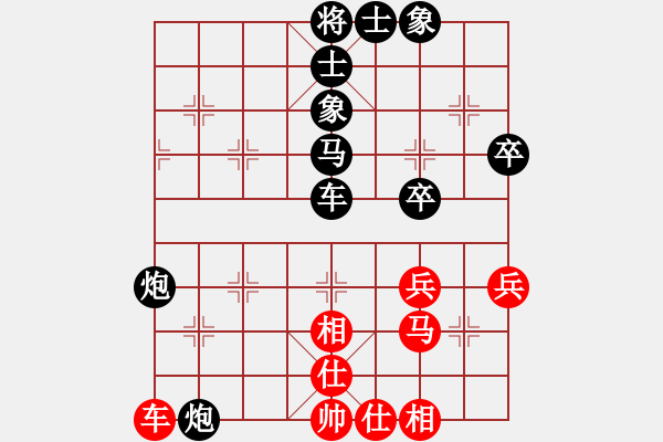 象棋棋譜圖片：村野(6段)-負(fù)-棋海學(xué)無(wú)涯(6段) - 步數(shù)：70 