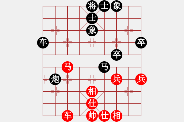 象棋棋譜圖片：村野(6段)-負(fù)-棋海學(xué)無(wú)涯(6段) - 步數(shù)：80 