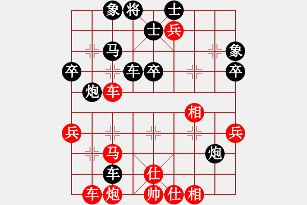 象棋棋譜圖片：天津 劉德鐘 負(fù) 云南 趙金成 - 步數(shù)：100 