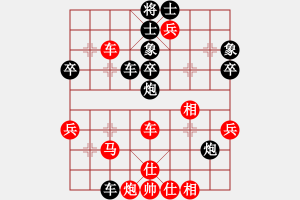 象棋棋譜圖片：天津 劉德鐘 負(fù) 云南 趙金成 - 步數(shù)：108 