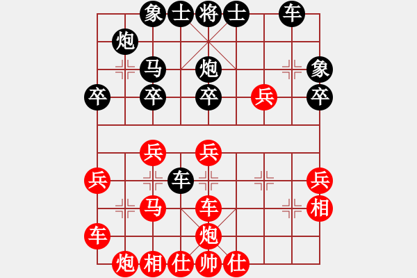 象棋棋譜圖片：天津 劉德鐘 負(fù) 云南 趙金成 - 步數(shù)：60 