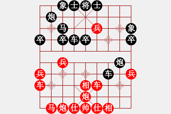 象棋棋譜圖片：天津 劉德鐘 負(fù) 云南 趙金成 - 步數(shù)：80 